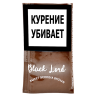 Трубочный табак Black Lord  Sweet Georgia Brown 40 гр