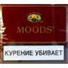 Сигариллы MOODS 20