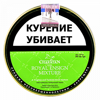 Трубочный табак CHARATAN Royal Ensign Mixture