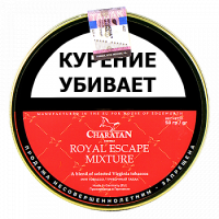 Трубочный табак CHARATAN Royal Escape Mixture