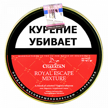 Трубочный табак CHARATAN Royal Escape Mixture
