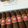 Сигара H.UPMANN Epicures