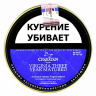 Трубочный табак CHARATAN Virginia Three Year Matured