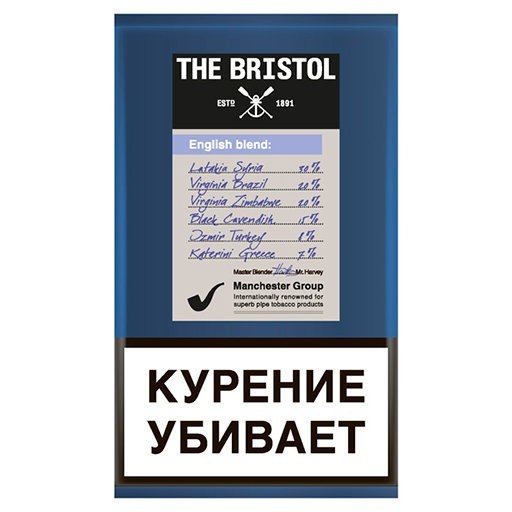 Табак трубочный BRISTOL  English Blend 40 гр