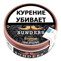 Трубочный табак SUNDERS Bronze 25 гр