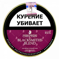 Трубочный табак CHIEFTAIN Blacksmiths Blend
