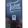 Уголь кокосовый TABOO C22 (96x10) 1 кг