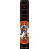 Сигара God of Fire Serie B Robusto Tubos
