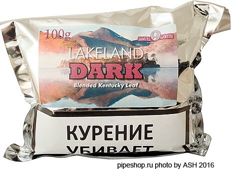 Трубочный табак SAMUEL GAWITH Lakeland Dark 100 гр