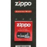 Фитиль Zippo в блистере 2425