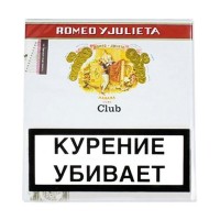 Сигариллы ROMEO Y JULIETA Club 20