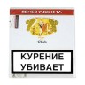 Сигариллы ROMEO Y JULIETA Club 20