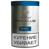 Трубочный табак ROYAL PIPE CLUB Imperial 40 гр