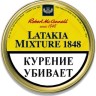 Табак трубочный Robert McConnell Latakia Mixture 1848 50 гр