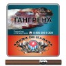 Сигариллы AROMA DE HABANA Cherry