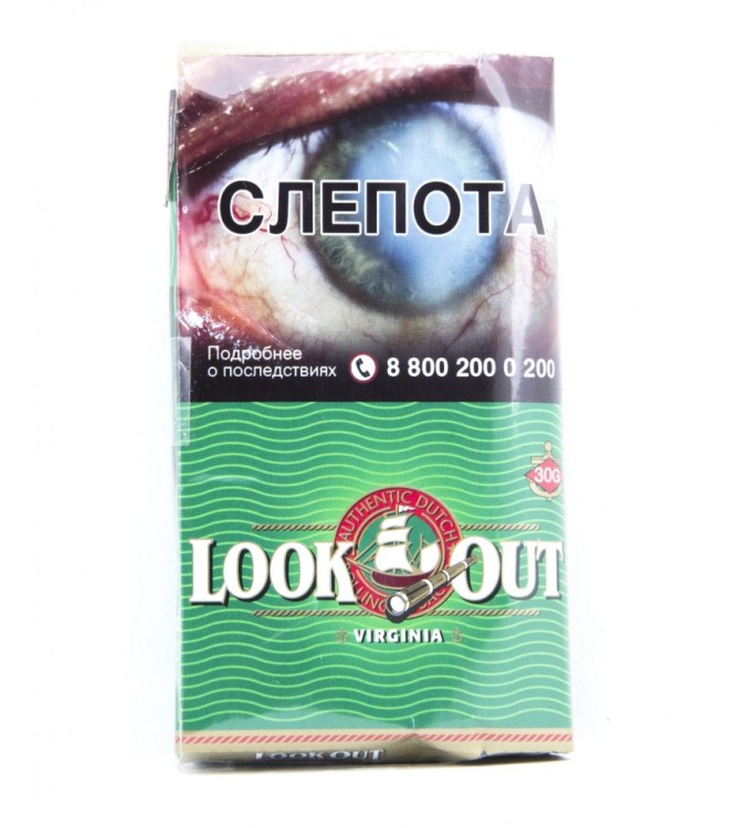 Табак для самокруток LOOK OUT Virginia 30 гр