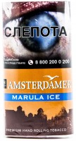 Табак для самокруток MAC BAREN AMSTERDAMER Marula Ice 40 гр